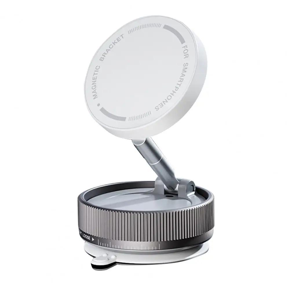 

Автомобильный магнитный держатель для телефона, универсальный, вращающийся на 360 градусов, вакуумный автомобильный магнитный держатель для телефона, складной автомобильный держатель для телефона белый