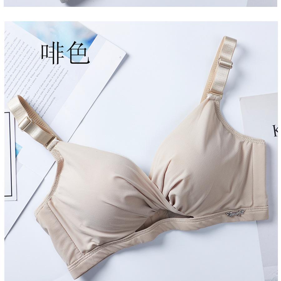 Traceless thickened hollow small chest upper support sexy no steel ring gathering bra cover