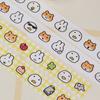 Duhamppa! White Masking Tape
