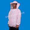 Camouflage Beekeeping Jacket - Sting Protection Suit (Top Only)