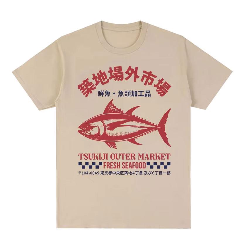 Funny Fish Diagram Meme Graphic T Shirt Men Women Retro High Quality Fashion T-shirts Tops Casual 100% Cotton Oversized T-shirt