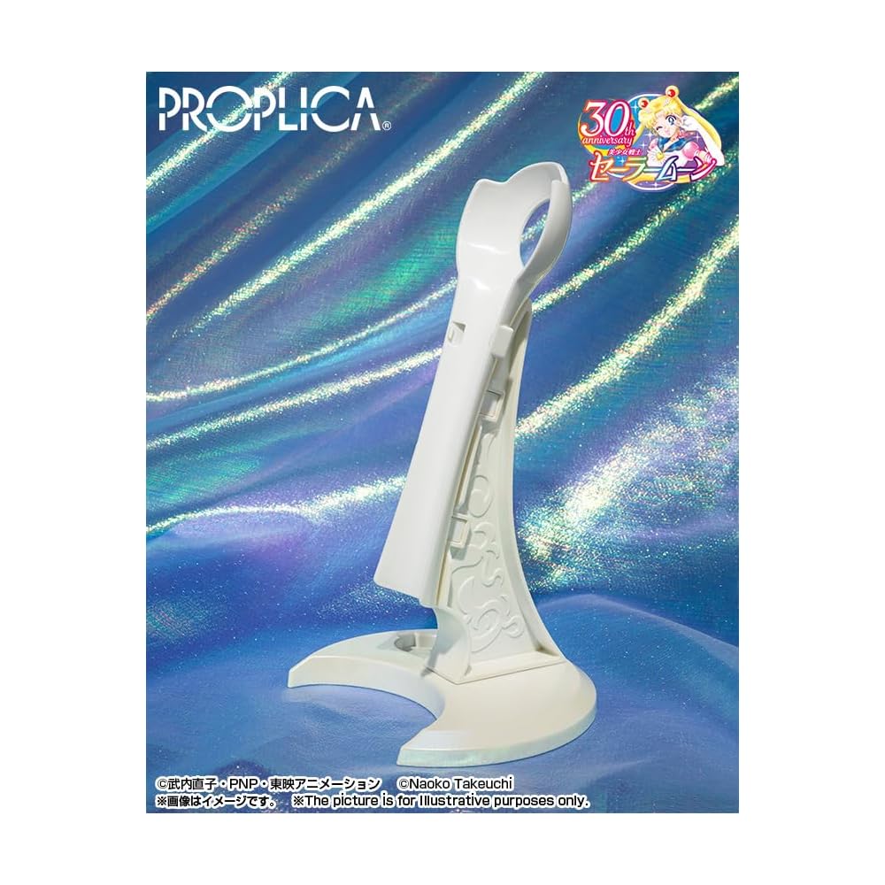 TAMASHII NATIONS PROPLICA Sailor Moon Moon Stick Brilliant Color Edition 260mm ABS Figure
