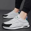 Men'S Breathable Mesh Shoes Summer  Out Casual Running Shoes Soft Bottom Comfort Light Fashion Shoes Thick Sole Sneakers