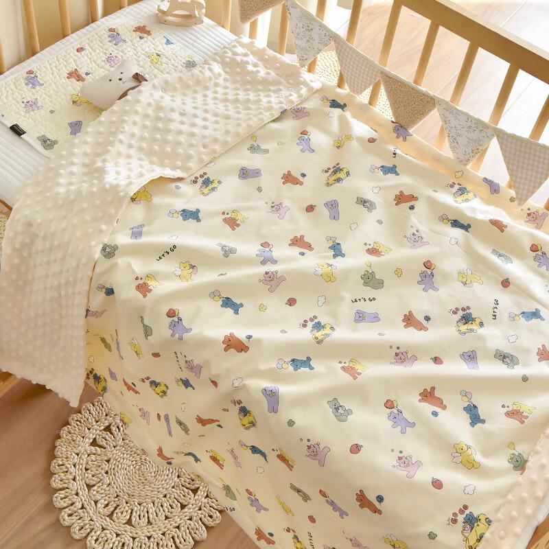 Baby Soothing Dot Blanket
