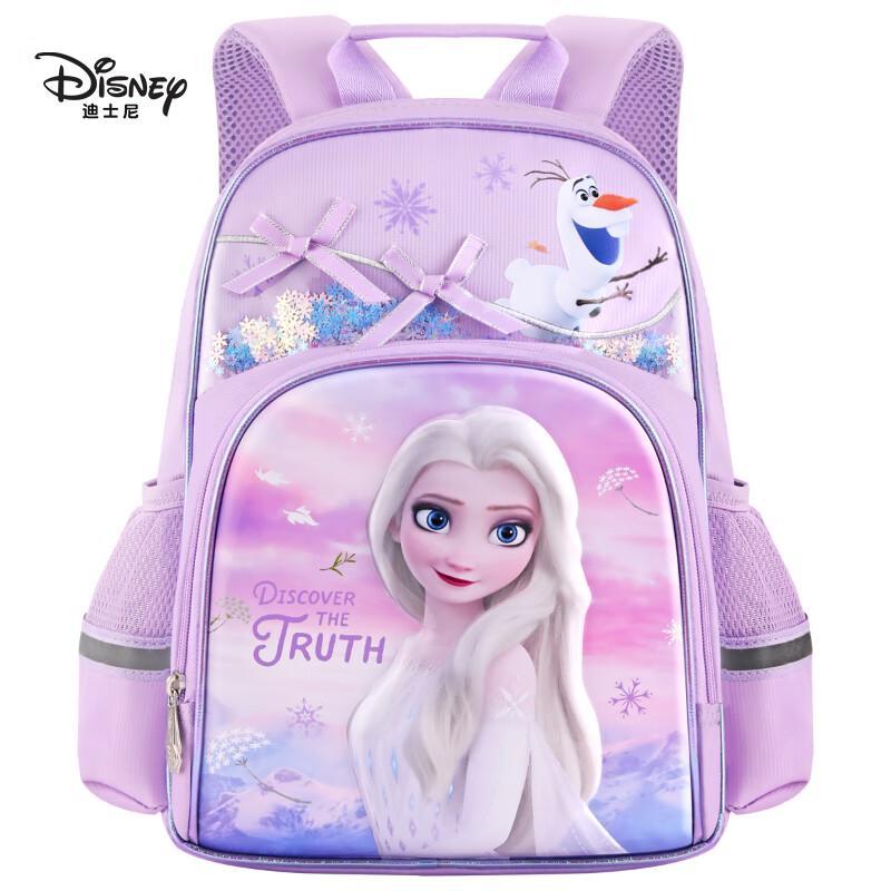 Disney Elsa Princess Primary School Backpack