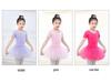 Wucaiyue Cotton Dance Outfit: Ballet Tulle Skirt Leotard for Girls & Women - Latin & Chinese Folk Performance Costume