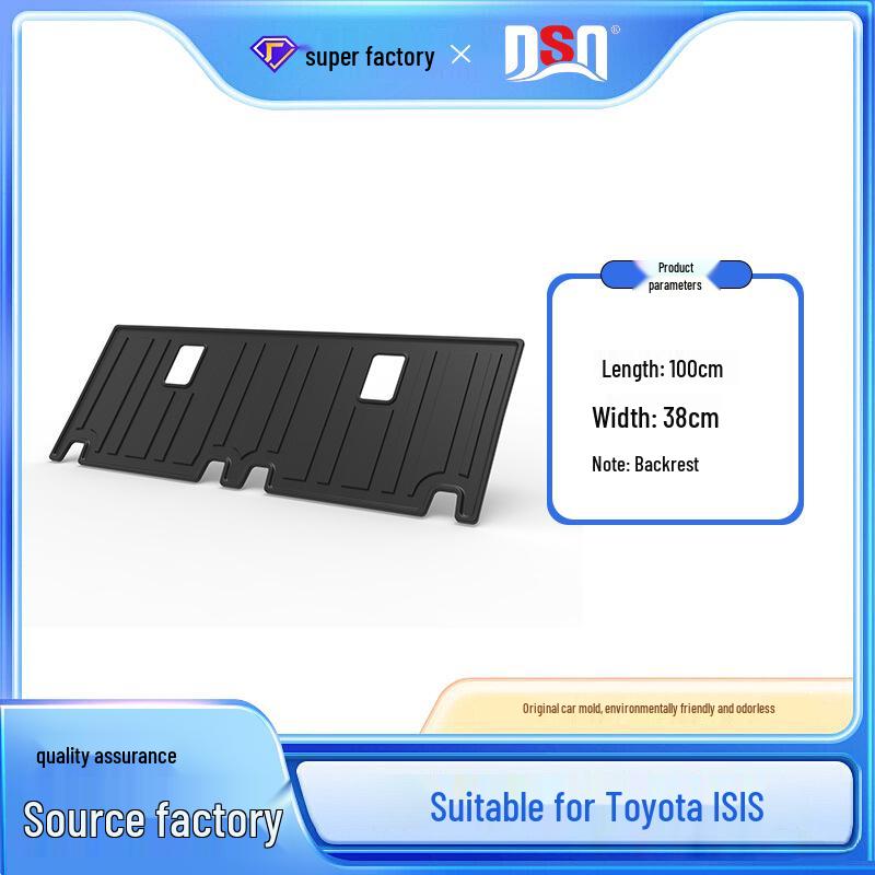 Toyota Isis Rear Trunk Mat (2017-2024 Models)