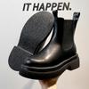 Men's Trendy High-End Retro Chelsea Boots - British Style, Thick-Soled, High-Top Leather Martin Design 5015-A.