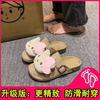 New cute cartoon soft bottom versatile bag head slippers, little fairy wear cool slippers outside