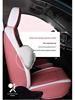 Universal Wear-Resistant Leather Seat Cushion for ORA Cars - Four Seasons Special Edition