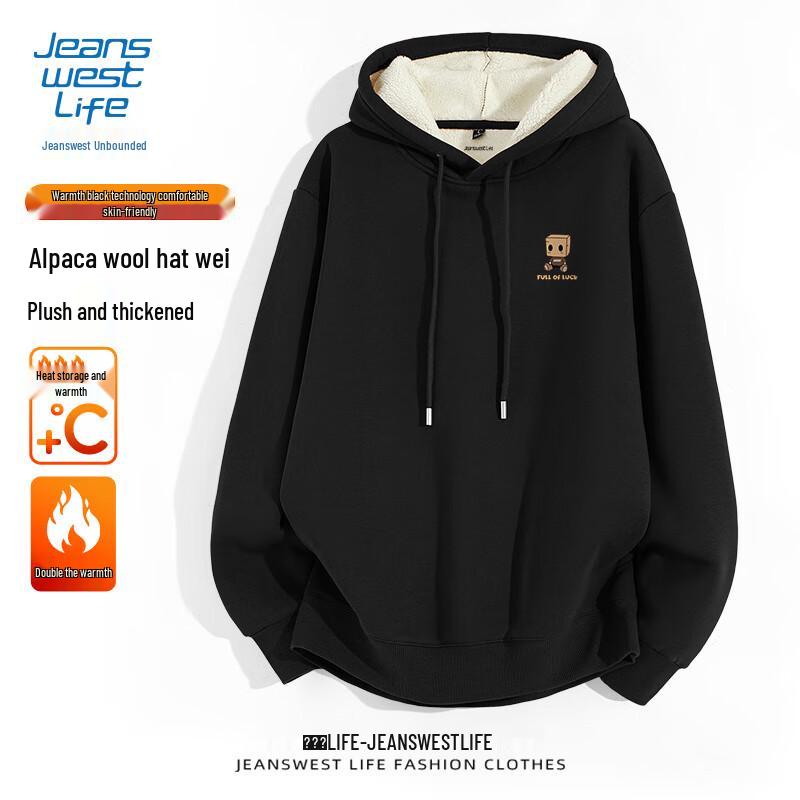 JEANSWEST LIFE Men's Heavyweight Alpaca Fleece Lined Hooded Sweatshirt