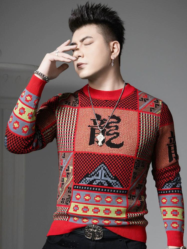 European Fashion Round-Neck Sweater for Men, Autumn and Winter 2025 New Style, National Trend Printed Pullover Long-Sleeve Knitwear for Men M красный