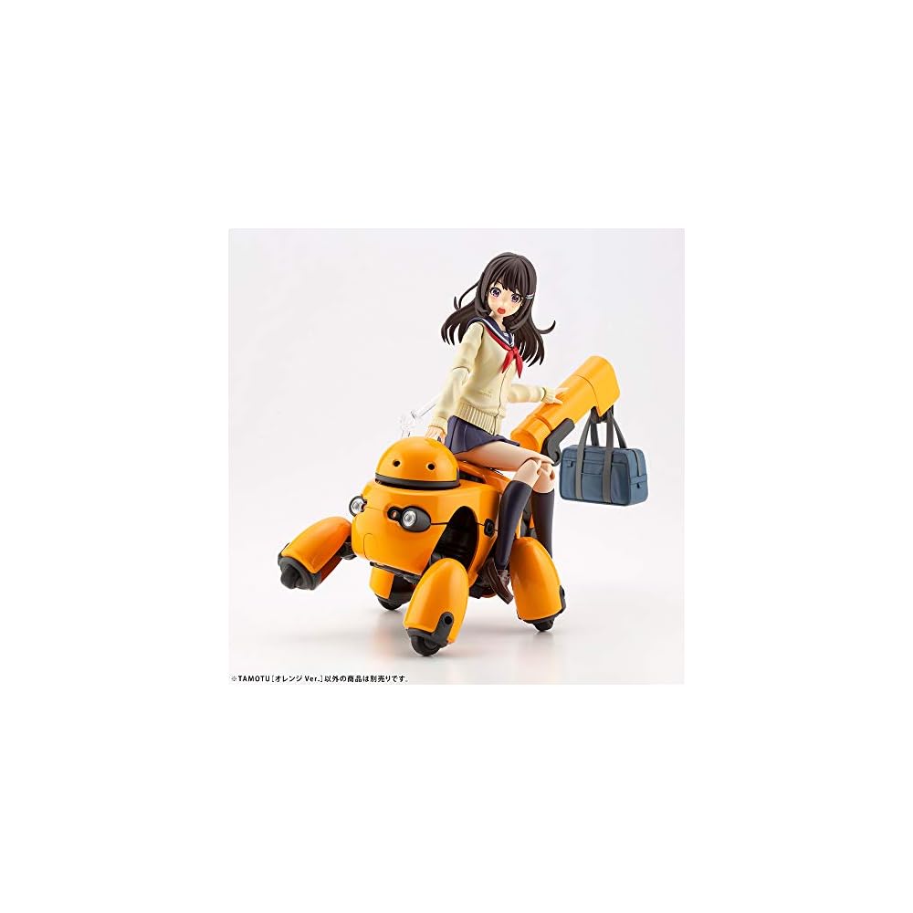Kotobukiya Marutoys Tamotu Orange Version 1/12 Scale Plastic Model Approximately 80mm