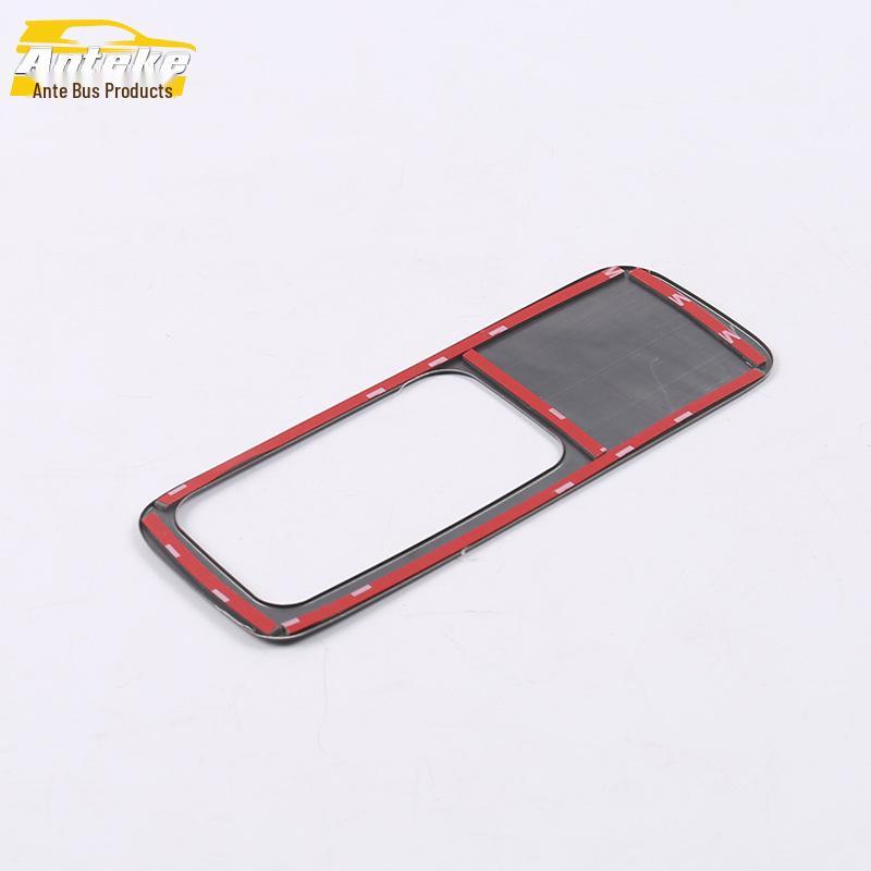 GS5 Trunk Handle Bright Ring & Tailgate Buckle Decorative Patch 