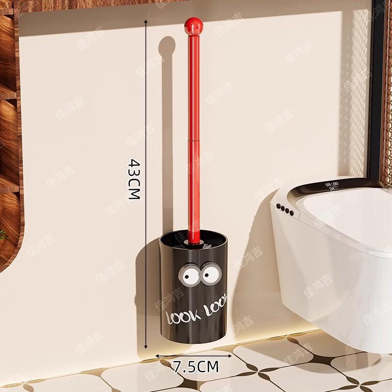 

CMAOS Cute Wall-Mounted Silicone Toilet Brush