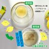 Okuchi SeriesOkuchi Lemon60 pieces5 packs x 12 bagsMouthwashOral rinse liquidLiquid toothpasteNo rinsing requiredStainsBad breathLeftover careOral