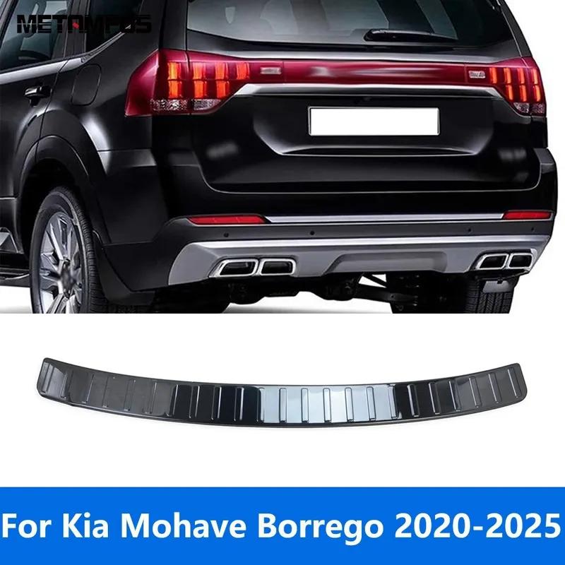 

Для Kia Mohave Borrego -2024 2025 Внешние аксессуары: Накладка на порог задней двери багажника, Защитная наклейка на задний бампер