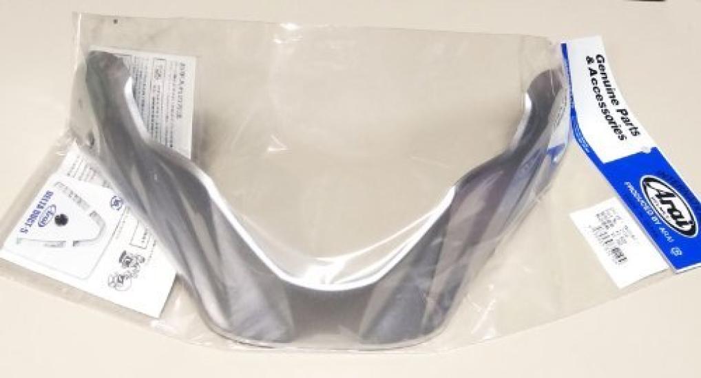 

Arai CT Visor Alumina Silver 2118