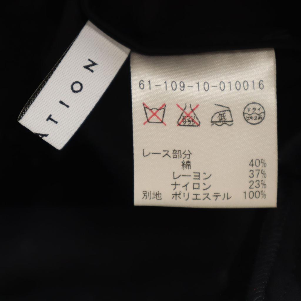 ESTNATION Unused Short Sleeve Blouse 38 Black Tagged Women Used