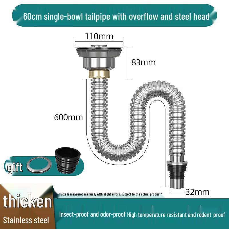 Shuopu Universal Stainless Steel Sink Drain Pipe Kit