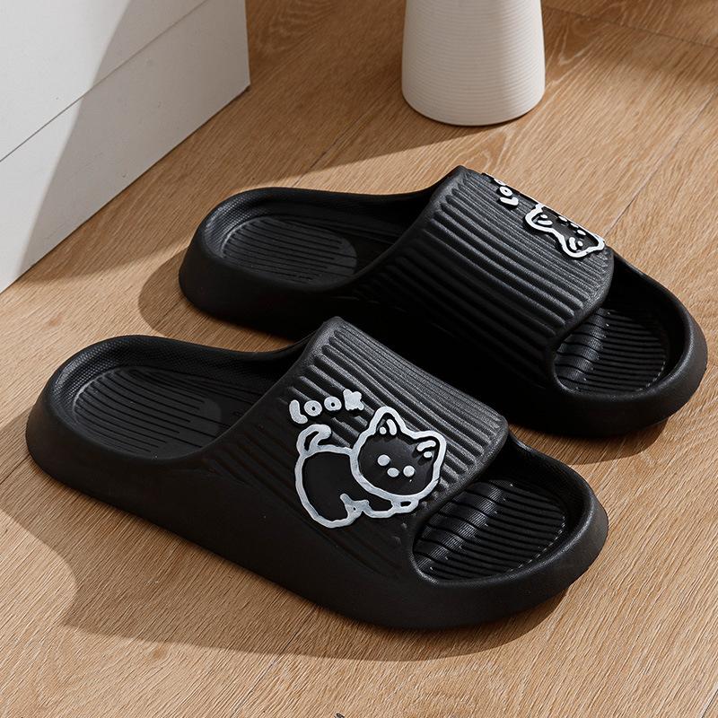Cool slippers female cartoon cute home stepping on shit feeling bathroom non-slip thick bottom EVA slippers male