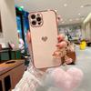 Cross Love Plush iPhone 17 Pro Max Case - Fits iPhone 15/16/13/14