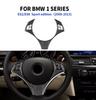 Sticker For BMW 1 Series E82 E88 2008-2013 Accessories Carbon Fiber Car Automatic Special Interior Trim Cover Sticker Styling