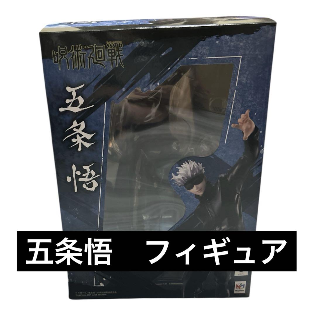

[Б/У] Jujutsu Kaisen Годжо Сатору фигурка масштаба 1/8 от Megahouse
