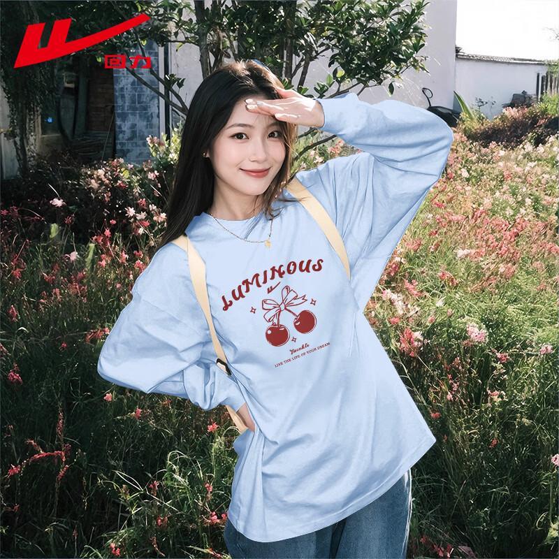 Warrior Women's Loose Fit Long-Sleeve T-Shirt