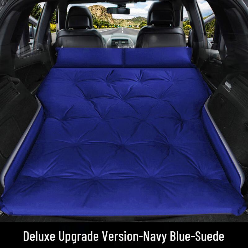 ChengYou Universal Car Inflatable Travel Mattress