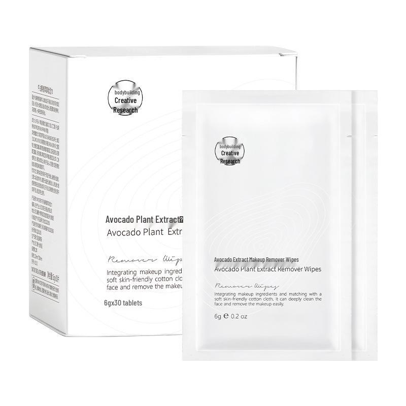 Jianmei Chuangyan Gentle Cleansing Individually Packaged Disposable Makeup Remover Wipes for Sensitive Skin