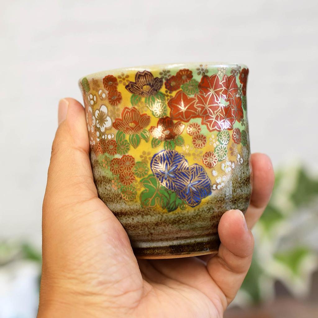 Teetassenpaar, stilvolle Kutani Ware Paar Teetasse, Teetasse, Keramikmarke, japanisches Geschirr, hergestellt in Japan, Frühling/Sommer/Herbst/Winter