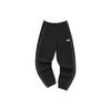 X Beams Collaboration Color Block Mid-Rise Tapered Knit Retro Sports Pants Men Pants Black T11M349602F-BK