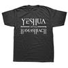 Jesus Yeshua Hebrew Name of Christian Messianic Letters T Shirt Unisex Style Shirts for Women Men Casual Tees Tops Camiseta