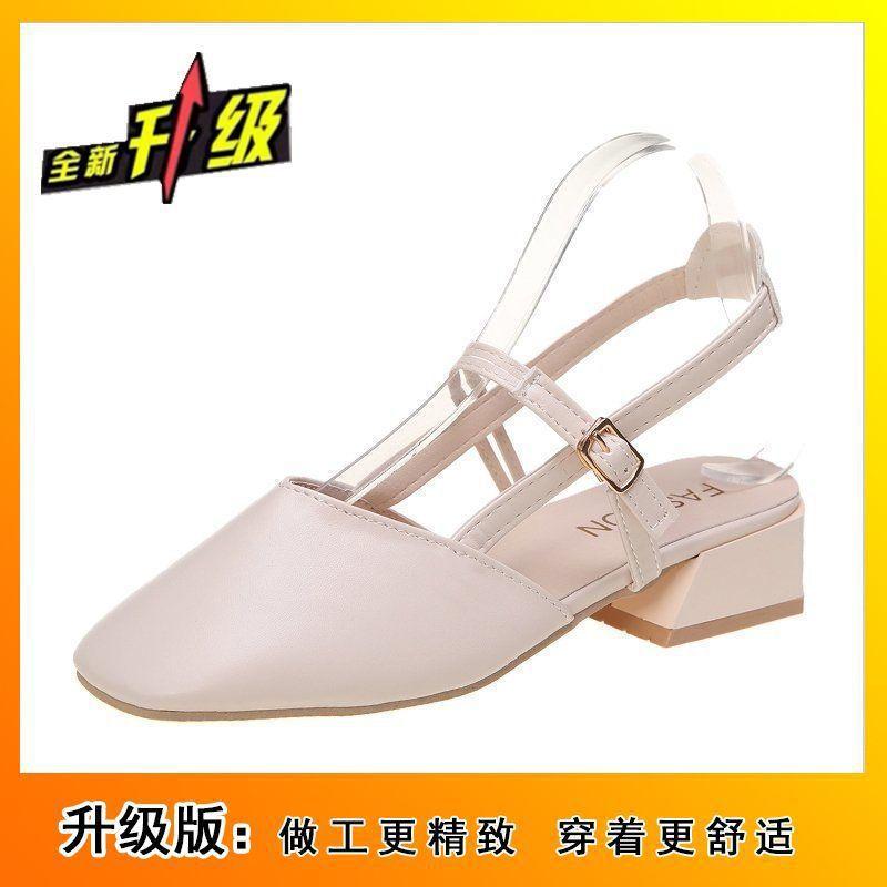 2025 summer new bag head sandals fairy fairy wind middle heel versatile square head thick heel lady gentle square head single shoes