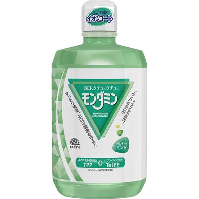 Collutorio grande Mondamin alla menta piperita 1300ml Prevenzione dell'alito cattivo Oltre allo spazzolamento quotidiano dei denti, applicare una quantità adeguata di dentifricio