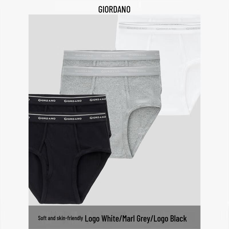 Giordano Men's 6-Pack Cotton Wide Elastic Waist Briefs