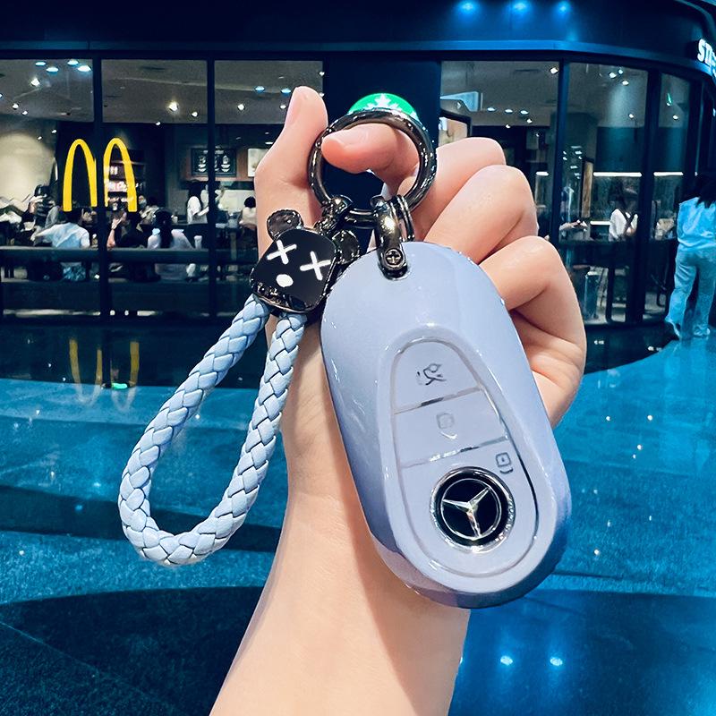 

Mercedes-Benz C-Class Key Case C260L/C200L/C180L/C300L Protective Shell for Men and Women