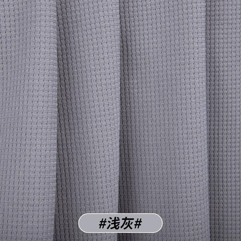 170x50cm Solid Color Knitted Waffle Plaid Fabric For T-shirts, Hoodies, Pillows Handmade DIY Clothing Fabrics TJ21732