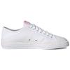 adidas Collapsible Nizza Low White Halo Amber Unisex Sneakers Cloud-White Hazy-Rose GZ8394
