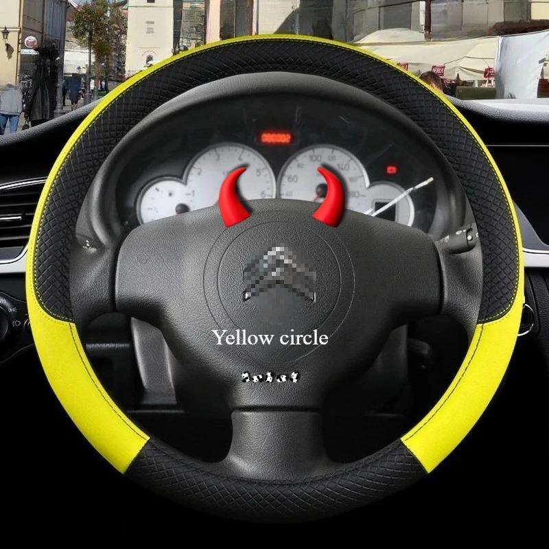 Accessoires Couvre-volant de voiture Pour Citroen C3/C3 Picasso Aircross Lumiere Pluriel DS3 DS5 9Couleurs Antidérapant Auto