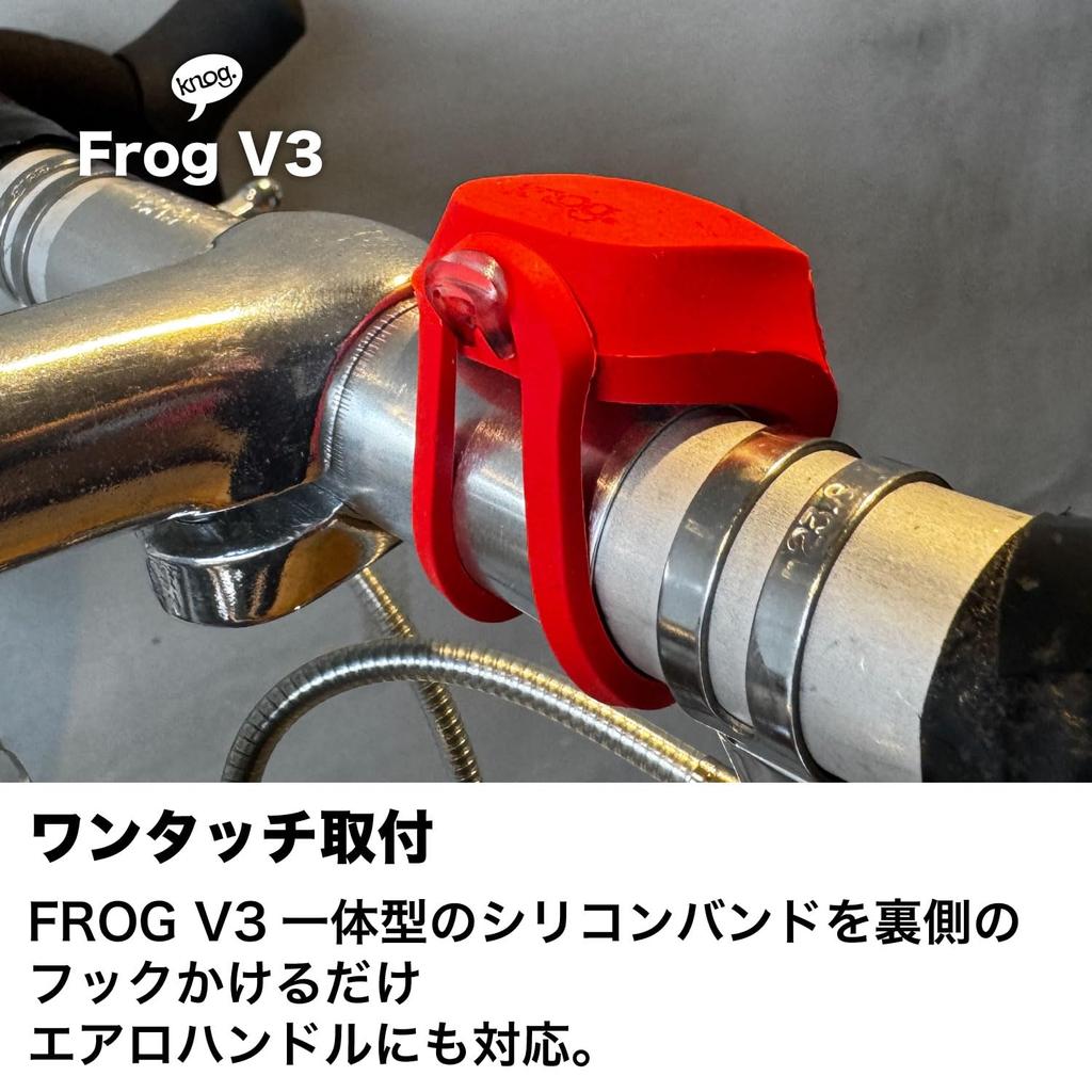 Japanese KNOG Bicycle Front LED Light FROG V3 FRONT ABYSS GRAY Abyss Gray 40 Lumens Lightweight Rechargeable LED Light [Genuine Product]