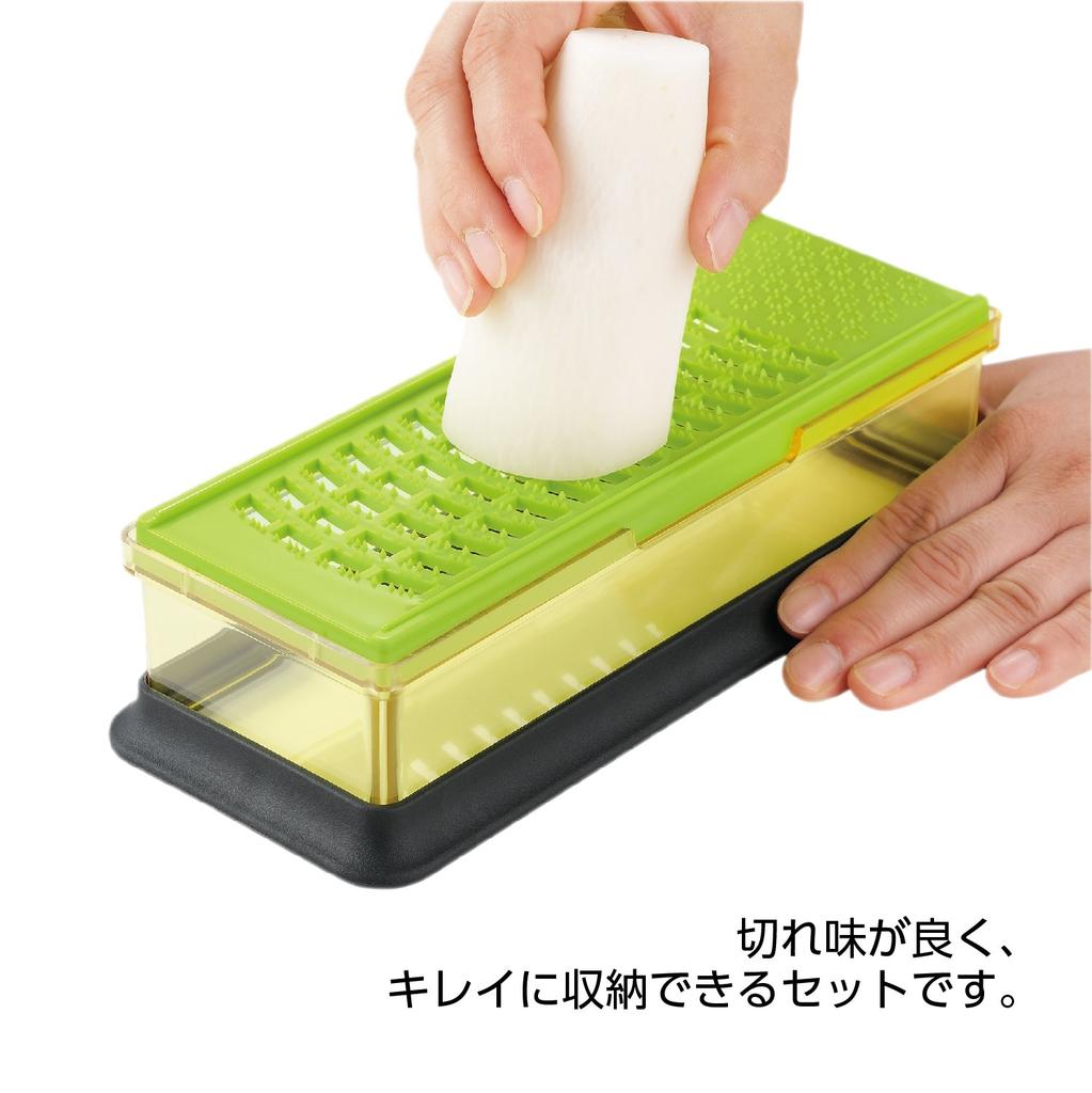 Akebono Industry Kirey Vegetable Cooker Set, Green, HS-883