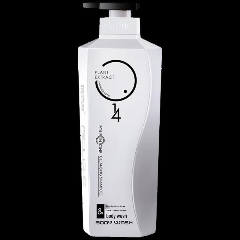 Hefengyu Men s 4-in-1 Botanical Wash 700g