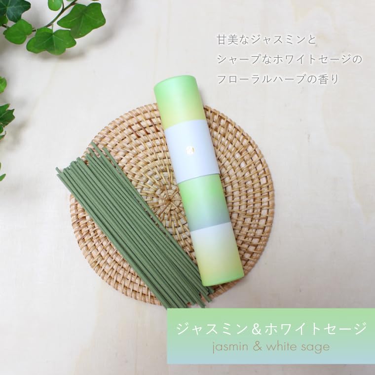 Nippon Kodo Scentscape Incense, 30 Sticks, Made In Japan (Ice Mint & White Tea)