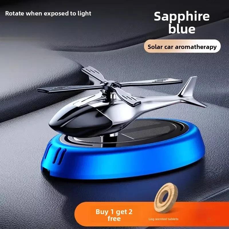 Solar Car Air Freshener Perfume ornament Helicopter Car Air Freshener Interior Decor Solar Car Rotating Aromatherapy Diffuser