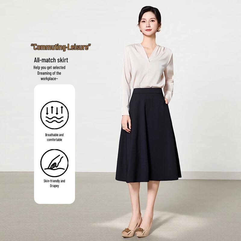 Treman Elegant Wrinkle-Free A-Line Skirt