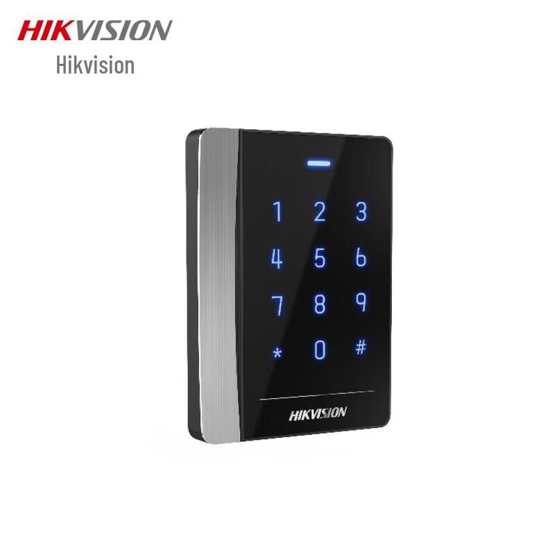 

Hikvision DS-K1102K-XS National Secret Card Reader CN plug (adapter included)