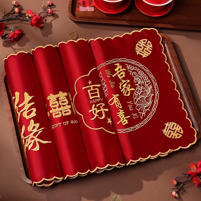 Rotes Xi Hochzeits-Taschentuch - Braut Aussteuer Set