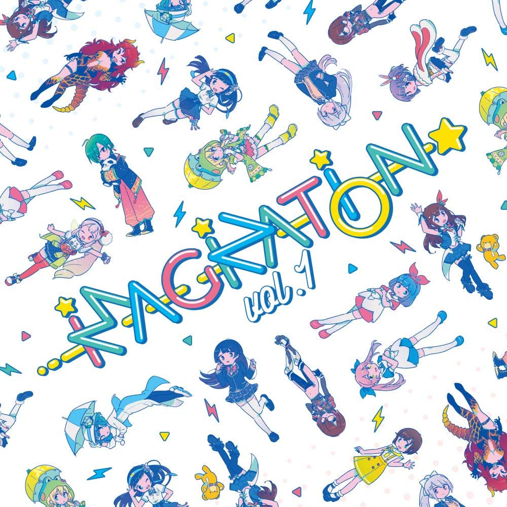 IMAGINATION VOL.1 [Limited edition]